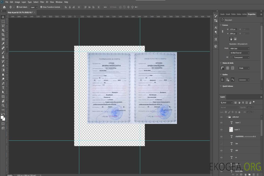 Modèle de certificat de décès de Biélorussie au format PSD template